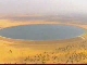 Пресноводное озеро (Ливия)